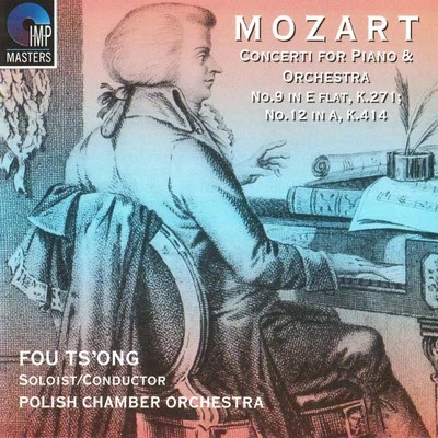 Fou TsOngMozart: Piano Concertos No. 9 & 12