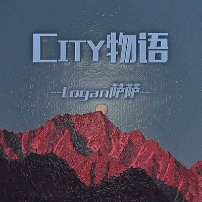 薩薩CITY物語