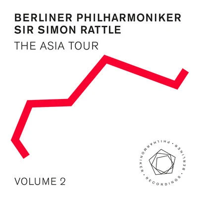 Berliner Philharmoniker/Otto Strasser/Richard Krotschak/Hans Rosbaud/Ferdinand Leitner/Rudolf Streng/Wolfgang Schneiderhan/Wiener SymphonikerThe Asia Tour, Vol. 2