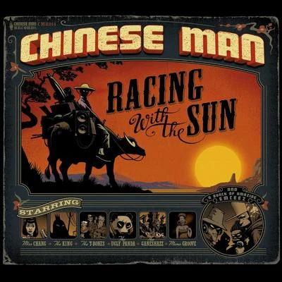 Chinese ManRacing With the Sun