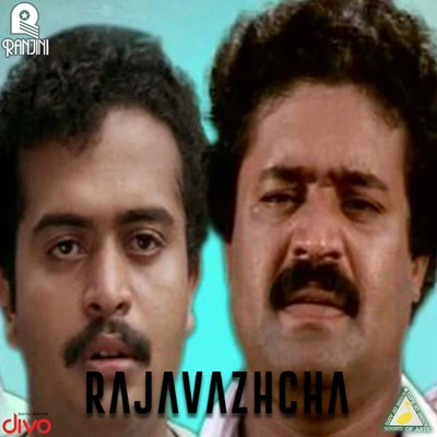 JohnsonRajavazhcha (Original Motion Picture Soundtrack)