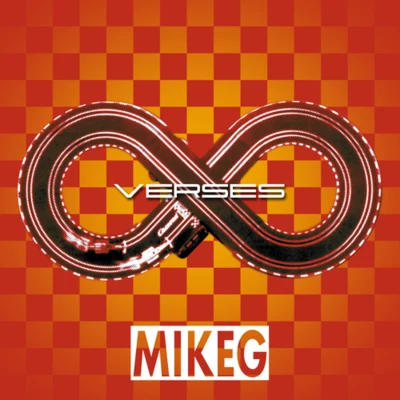 Mike GVerses