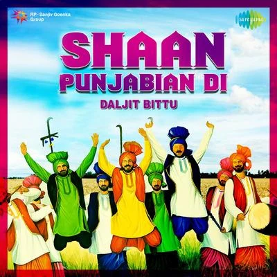 Surinder Shinda/PBNShaan Punjabian Di