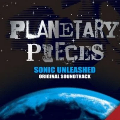 藤岡幸夫/東京フィルハーモニー交響楽団SONIC WORLD ADVENTURE ORIGINAL SOUNDTRACK PLANETARY PIECES