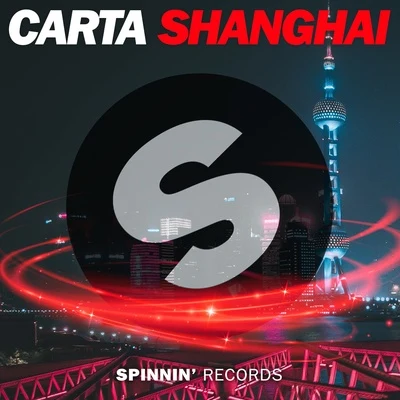 Carta/Sem VoxShanghai