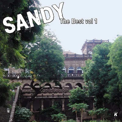 SandySANDY THE BEST vol 1