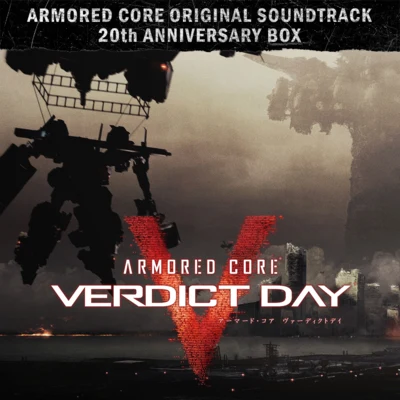 北村友香ARMORED CORE VERDICT DAY Original Sound Track