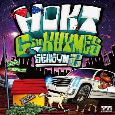 HOKT/DIRTY SQUAD/Dai-HardG in RHYMES SEASON 2