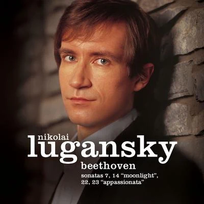 Nikolai LuganskyBeethoven : Piano Sonatas No.7, No.14, Moonlight, No.22 & No.23, Appassionata