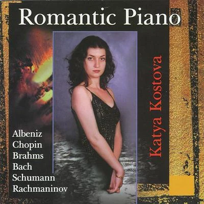 Isaac AlbénizRomantic Piano