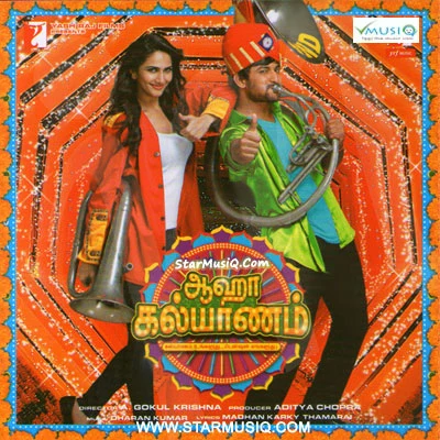 Dharan KumarNavin IyerAaha Kalyanam (Original Motion Picture Soundtrack)