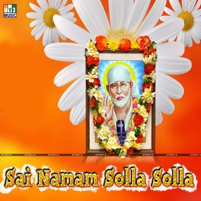 S. P. BalasubrahmanyamSai Namam Solla Solla