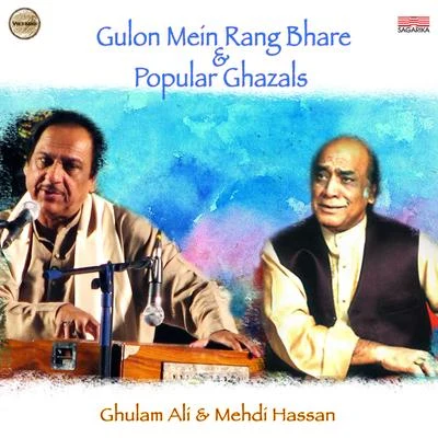 Ghulam AliGulon Mein Rang Bharen & Popular Ghazals