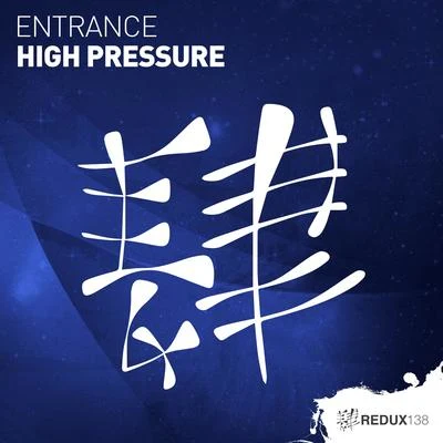 EntranceHigh Pressure