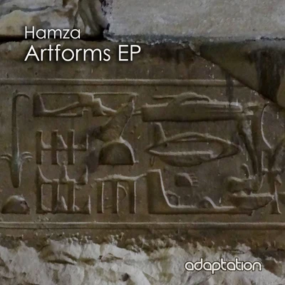 Hamza/Damso/Lous and The YakuzaArtforms