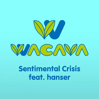 HanserSentimental Crisis