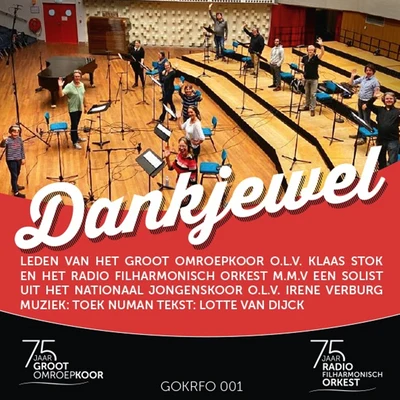 Radio Filharmonisch Orkest/AskoSchönberg/Reinbert de Leeuw/James GaffiganDankjewel