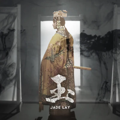 張藝興 (LAY)/CC玉（Jade）