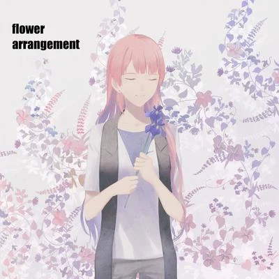 Zuharu巡音ルカflower arrangement