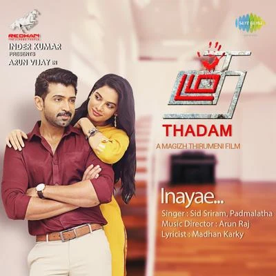 SniggyPadmalathaInayae (From "Thadam") - Single