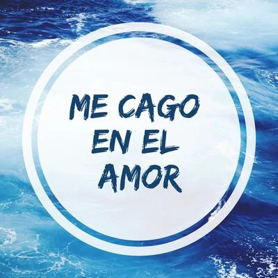 Omega/FANVYMe Cago En El Amor