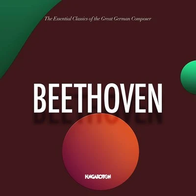 Andras MolnarThe Essential Classics: Beethoven