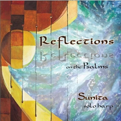 Jinny (林嘉音)/Ajay Pathak/SunitaReflections on the Psalms