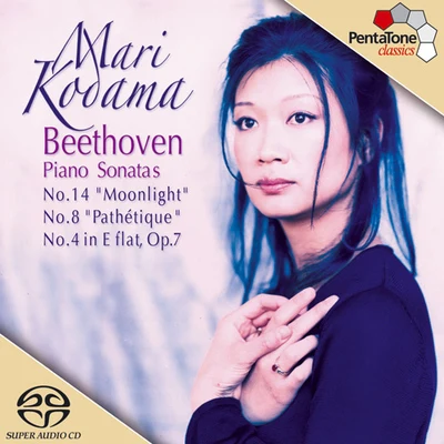 Matt Haimovitz/Mari KodamaBEETHOVEN, L. van: Piano Sonatas Nos. 4, 8 and 14 (Kodama)