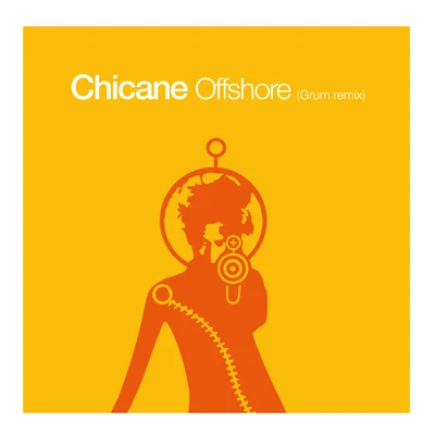 ChicaneOffshore