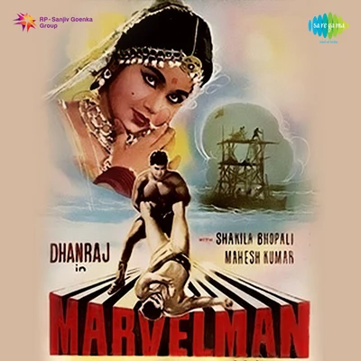 Suman Kalyanpur/Lata Mangeshkar/Asha Bhosle/Kishore Kumar/MukeshMarvel Man