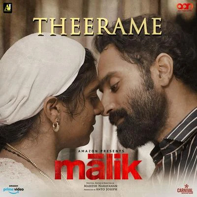 K. S. ChithraChinmayiIlayarajaTheerame (From "Malik")