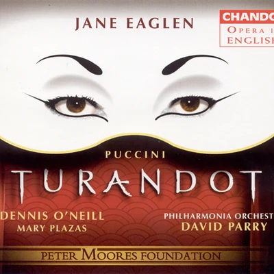 Jane Eaglen/John Mauceri/Celina Lindsley/Regina Schudel/Kaja Boris/Christianne Berggold/Carola Hohn/Elvira Dressen/Kurt Westi/Deutsches Symphonie-Orchester BerlinPUCCINI: Turandot (Sung in English)