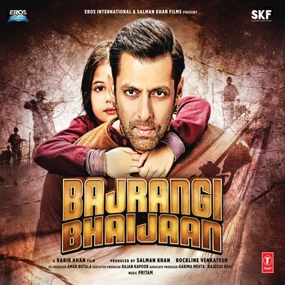 PritamBajrangi Bhaijaan (Original Motion Picture Soundtrack)