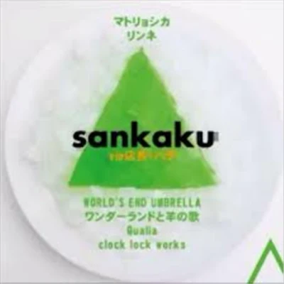 vip店長maru○sankaku△