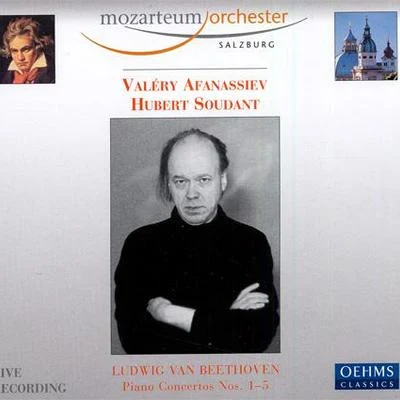 Valery AfanassievBEETHOVEN: Piano Concertos (Complete)