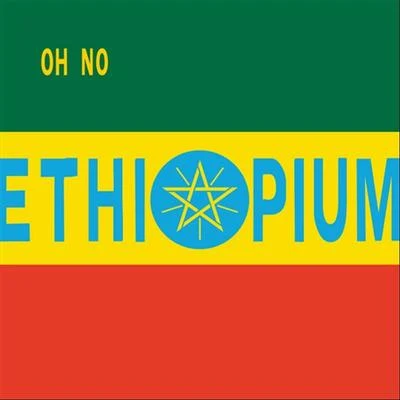 Oh No/The Alchemist/GangreneDr. No’s Ethiopium