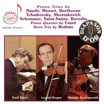 Rudolf BarshaiThe Gilels-Kogan-Rostropovich Trio Recordings