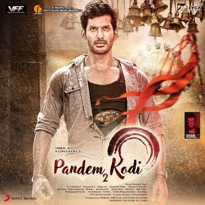 Yuvanshankar RajaTanvi ShahPandem Kodi 2 (Original Motion Picture Soundtrack)