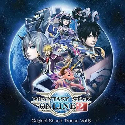 黒田崇矢/SEGA Sound TeamPhantasy Star Online 2 Original Sound Tracks Vol.6