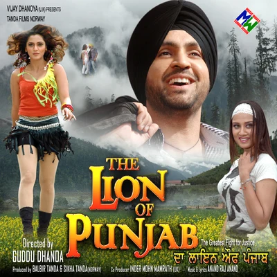 Diljit Dosanjh/Aastha Gill/Tanishk Bagchi/Shashaa Tirupati/Jubin Nautiyal/Badshah/Amit Mishra/DJ Suketu/Anushka Manchanda/Antara MitraThe Lion Of Punjab