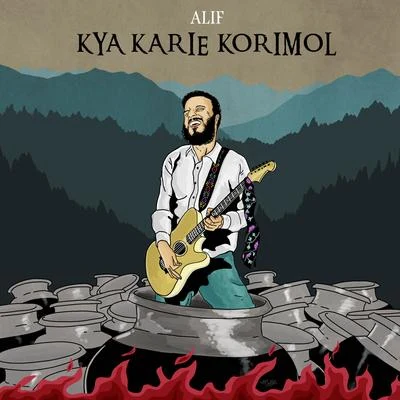 KoZaM—09/AlifKya Karie Korimol