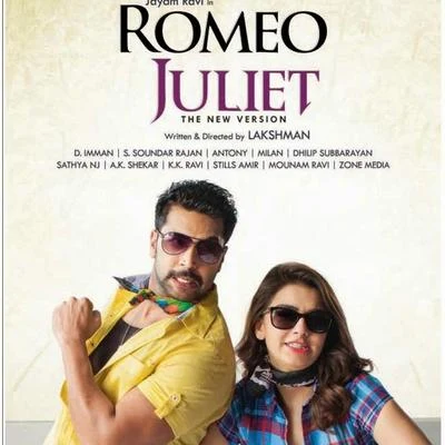 Varun Parandhaman/D. Imman/Anirudh Ravichander/Shreya Ghoshal/Sid Sriram/Yogi B/Soundarya Bala Nandakumar/Ananya Bhat/Sabesh Manmathan/Lavanya SundararamanRomeo Juliet