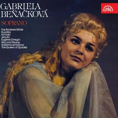 Václav Neumann/Leipzig Radio Symphony Orchestra/Leipzig Gewandhaus OrchestraGabriela Beňačková Soprano