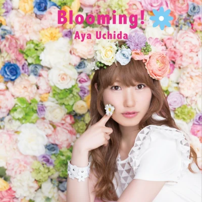 內田彩Blooming!