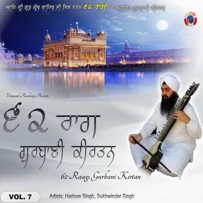 Sukhwinder Singh62 Raags Gurbani Kirtan, Vol.7