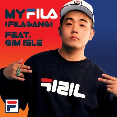 李大熙My FILA (FILA Gang)