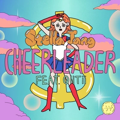 Stella Jang/Gleam/Yein치어리더 (Cheerleader)