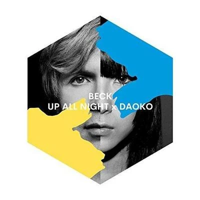 DAOKO/TOMISIRO/TeddyLoid/Johann Sebastian Bach/渡辺岳夫/Miya/Avaivartika/松山祐士/Quintino & Blasterjaxx/星野純一UP ALL NIGHT x DAOKO