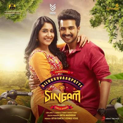 Leon JamesSilukkuvarupatti Singam (Original Motion Picture Soundtrack)