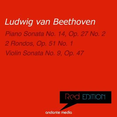 Margarete Bence (/August Messthaler/Fritz Wunderlich/Marcel CouraudRed Edition - Beethoven: Rondo No. 1, Op. 51 & Violin Sonata No. 9, Op. 47